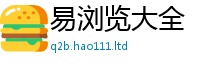 2025最新免费资料大全且7777788888管家婆老家凤凰网